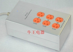 原装美国《COW KING 》PS-30 电源滤波器插座 电源插座