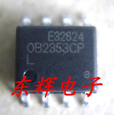 贴片 OB2353CP OB2353CPA 全新液晶电源芯片 SOP-8 可直拍