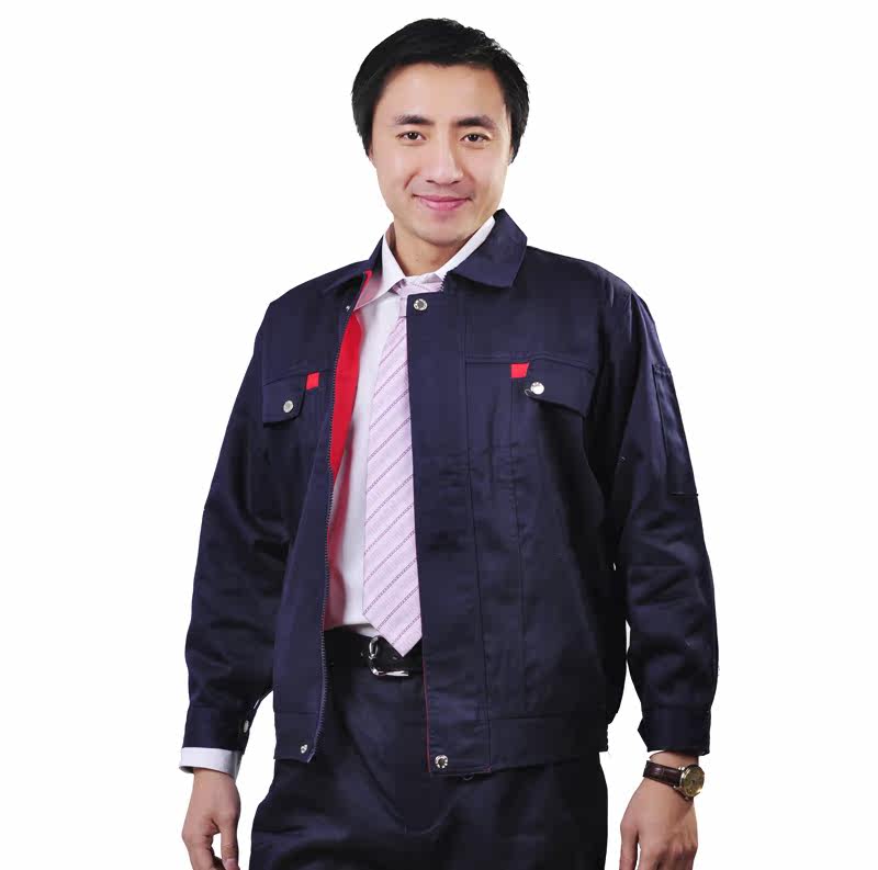 Tenue de travail - Ref 1915596 Image 1