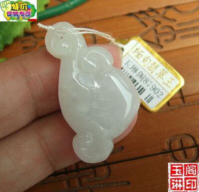 87902玉琳阁翡翠 实物拍 正品缅甸天然A货翡翠事事如意小吊坠