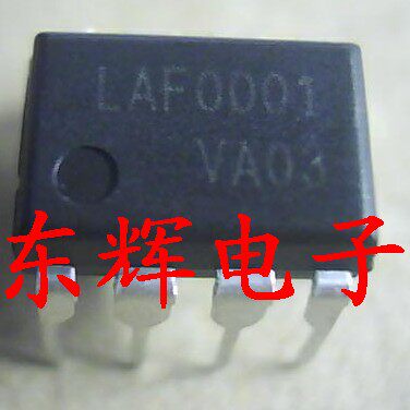 【深辉电子】直插 LAF0001 液晶电源管理芯片 DIP-8 可直拍