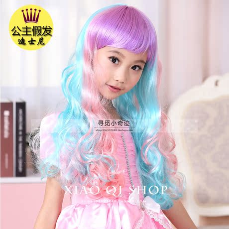 Extension cheveux - Chignon - Ref 249271 Image 8