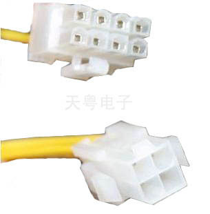 Câble extension USB - Ref 436429 Image 3