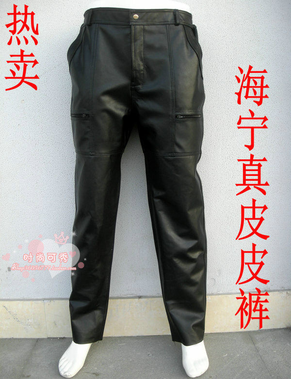 Pantalon cuir homme droit pour hiver - Ref 1492788 Image 1