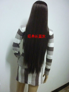 Perruque Long cheveux raides - Ref 2610066 Image 23