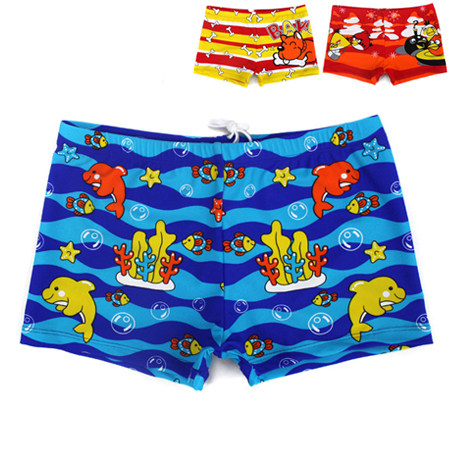 Maillot de bain garcon - Ref 2537057 Image 4