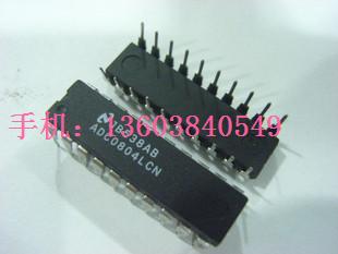 ADC0804 双皇冠卖家