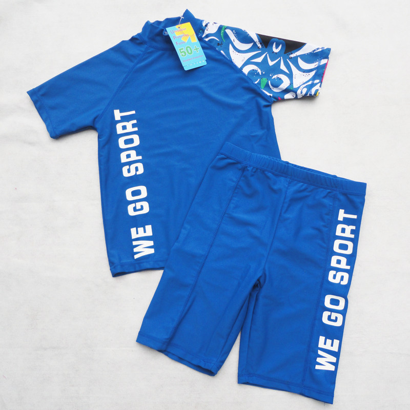 Maillot de bain garcon      - Ref 2535929 Image 1