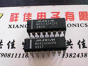 MAX232ACPE 进口货质量保证