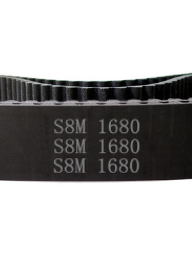 定制 STD S8M - 1672/1680 橡胶同步带 同步皮带 工业皮带 传动带