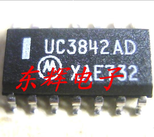 贴片 UC3842AD UC3842BD拆机电源PWM控制器芯片 SOP-14脚可直拍