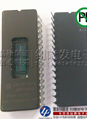 原装正品 HN27C4001G-10 DIP32 HITACHI  实体店现货 特价热卖