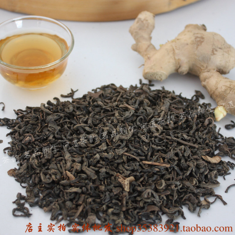 农家自藏老姜炒茶/益脾健胃暖宫少痛经少感冒/8年陈年炒茶50g
