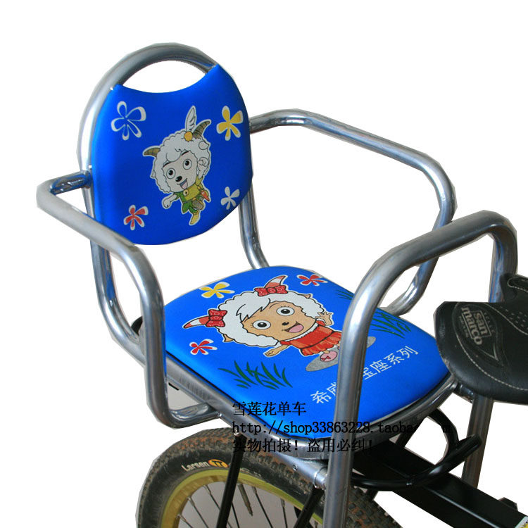 siège enfants pour vélo - Ref 2439308 Image 4