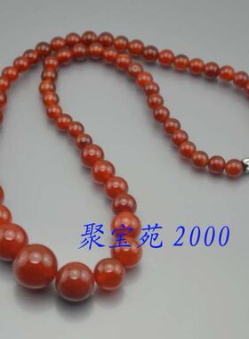 正品石英岩玉珠项链 送给妈妈 女友的玉项链 塔珠项链