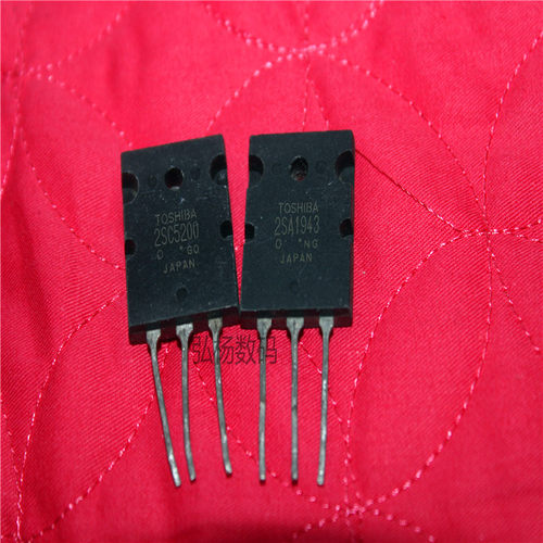 原装进口功放对管 2SA1943 2SC5200 一对4.3元 原装原字正品 - 封面
