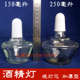 Tenue infirmière - Ref 1858499 Image 85