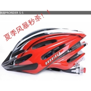 Casque cycliste - Ref 2247539 Image 1
