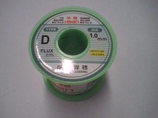 强力 华邦焊锡丝 高亮度活性免清洗焊锡丝D 1.0mm净重450克/卷