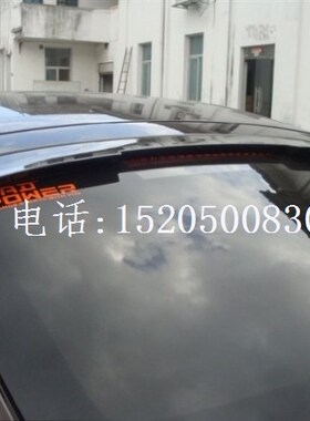 适用保时捷汽车帕纳美拉panamera970 免打孔碳纤维顶翼尾翼08-12