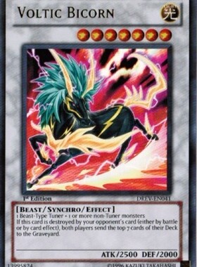 游戏王 美版 正版 - 流电双角兽 Voltic Bicorn/金闪/DREV