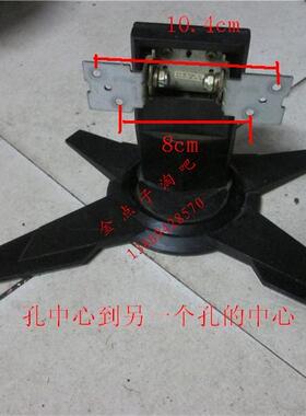 宏基ACER G235H V193HQV G195WV  显示器底座 底盘 支架 量好距离