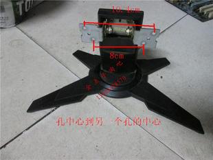 宏基ACER G235H V193HQV G195WV 显示器底座 底盘 支架 量好距离