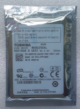 全新原装特价5MM薄盘东芝CE接口1.8寸80G笔记本电脑硬盘MK8025GAL
