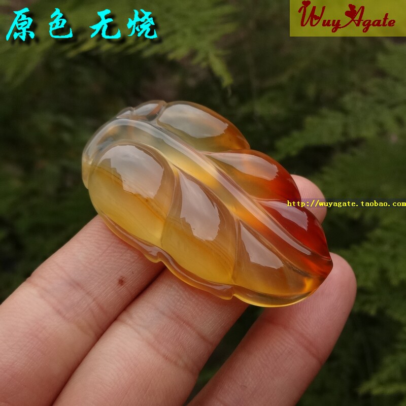 原矿原色无烧马料纯天然冰彩红玉髓玛瑙树叶吊坠女款金枝玉叶挂件