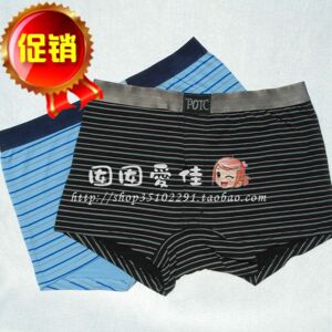 清仓特价 买3赠1 迪士尼青春版舒木尔男式平脚内裤55003B0