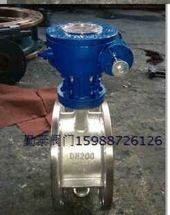 金属硬密封蝶阀 D343H 16P 不锈钢法兰蝶阀 手动蝶阀304 涡轮蝶阀