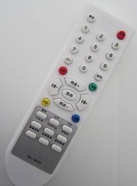 适用于 创维电视遥控器 YK-18TD 4T60 21N66AA 21T66AA 25T66A