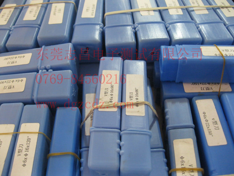 进口６X22X90,120,135,150度倒角刀，倒角刀 治具配件