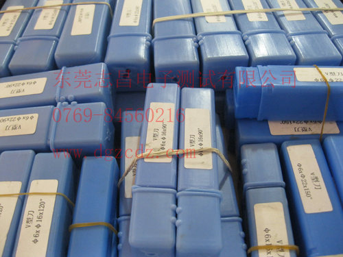 进口６X22X90,120,135,150度倒角刀，倒角刀 治具配件