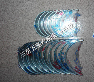 原装宝骏560/730五菱征程/1.8发动机专用曲轴连杆轴瓦连杆瓦小瓦