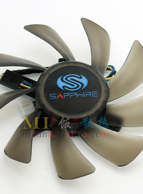 蓝宝石HD7770 7750 1G GDDR5 白金版 显卡风扇 R7 260X 2G