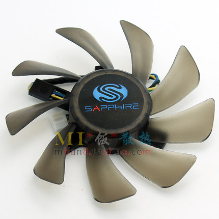 蓝宝石HD7770 7750 1G GDDR5 白金版 显卡风扇 R7 260X 2G