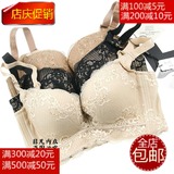 Sous-vêtement minceur S506 en nylon - Ref 707813 Image 18