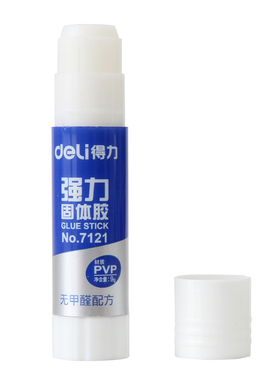 得力-固体胶 胶棒 7121 PVP   9G固体胶棒