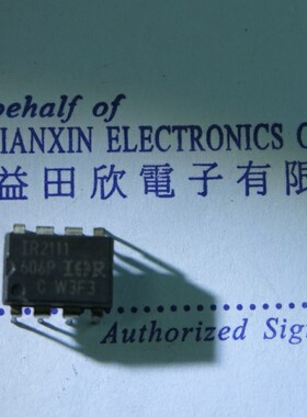 IR2111 IR2111PFB 实体店经营正品保障 电桥驱动器 直拍