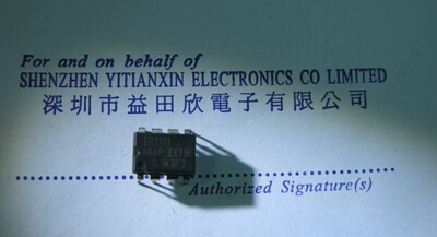 IR2111 IR2111PFB 实体店经营正品保障 电桥驱动器 直拍