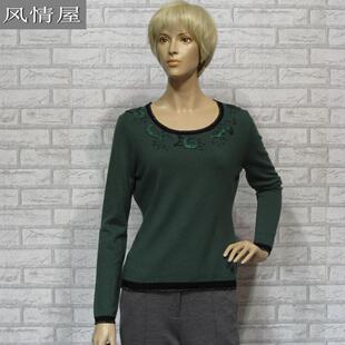 精品女装依兰ELANIE墨绿色圆领针织衫 羊绒混纺 专柜