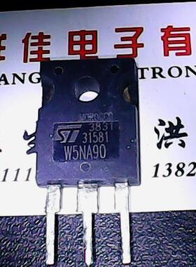 W5NA90 原装进口拆机 测好发货