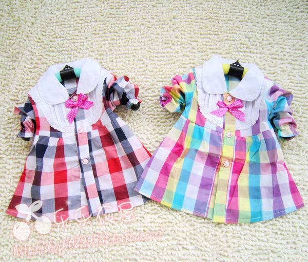 Chemise fille à manche longue - Ref 2085615 Image 1