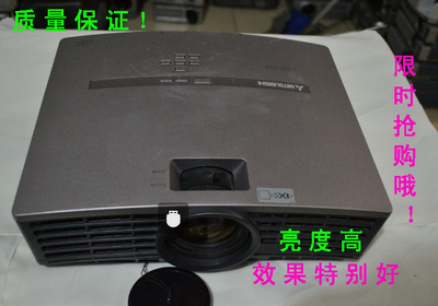 投影仪办公三菱家用高清