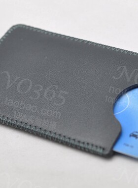 地铁卡 月票卡 身份证 标准卡 银行卡 皮套保护套 收纳袋 卡袋