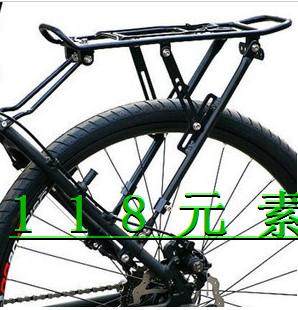 Porte-bagages pour vélo - Ref 2411905 Image 1