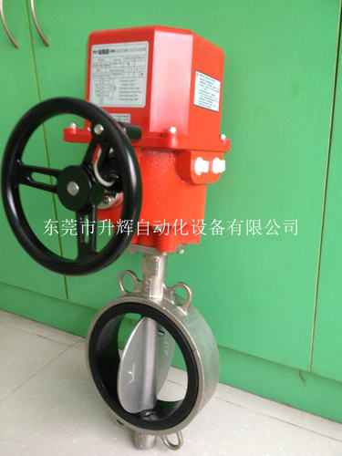 原装台湾鼎机UNID电动执行器UM-3-1