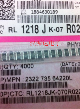 RL1218JK-070R022L 3X4.6MM 1218 R022 22MR 1% 1W 三只电阻