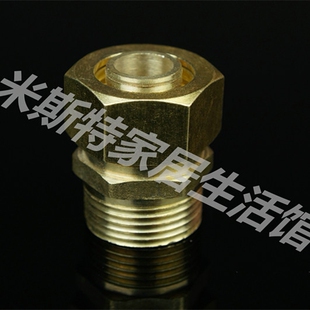 铜活接头配件 外丝铝塑管直接 水管外接管件 接头 4 6分 1寸 1216